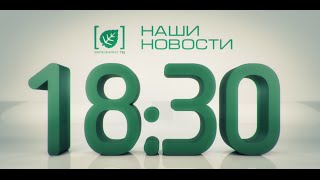 Нужен ли в Березниках нудистский пляж?