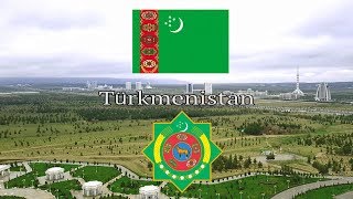 Туркменистан