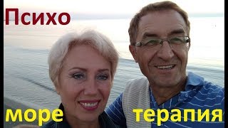 Люди в панике! Не могут купить "двушку" в Анапе!