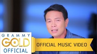 แคร์ด้วยหรือน้อง - มนต์แคน  แก่นคูน【OFFICIAL MV】