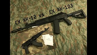 СХ АК-12 Бластер, который мы заслужили (+ СХ АК-103)