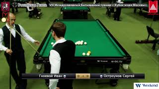 Гноевой Иван (RUS) - (RUS) Остроумов Сергей « Кубок мэра Москвы 2018 »