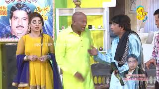 Akram Udas With Sakhawat Naz and Nida Choudhary Stage Drama Lafangay Aashiq Full Comedy Clip 2019