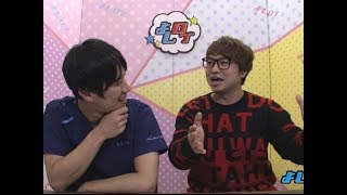 ライブに綾野剛!?　サプライズに芸人感激　よしログ