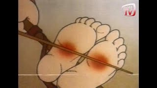 Çizgi Film - Falaka - Ömer Seyfettin (TCKB - 1992)
