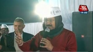 India 360: Arvind Kejriwal addresses rally in Delhi