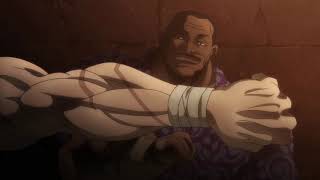 Amv Baki