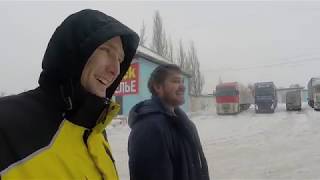 Приехал в МО. Еле пробился на ВЫГРУЗКУ...