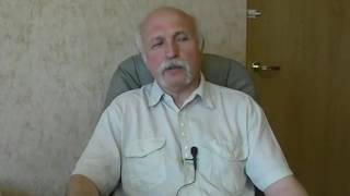 О биоритмах о любви и мечтах. Величко Михаил Викторович