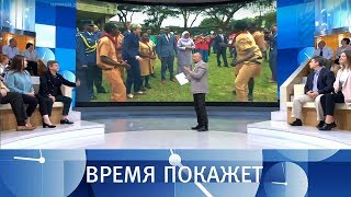 Украина без Маккейна. Время покажет. Выпуск от 03.09.2018
