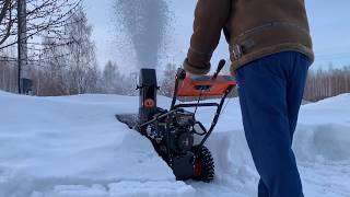 ОНЛАЙН ТРЕЙД.РУ  Обзор снегоуборщика бензинового PATRIOT PRO 650 PATRIOT PRO 650