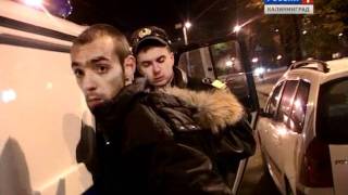 ТРОЕ ПРОТИВ ОДНОГО