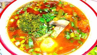 Овощной постный суп.НА КУХНЕ У ЦЫГАНОЧКИ.#овощнойсуп#