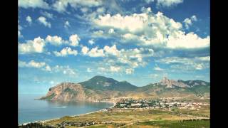 Ваше здоровье и солнечный Крым