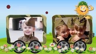 Бесплатный проект ProShow Producer-Я маленький патриот-I'm  little patriot