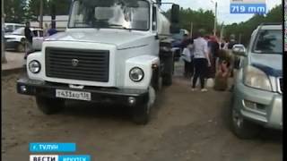 Выпуск «Вести-Иркутск» 02.07.2019 (20:44)