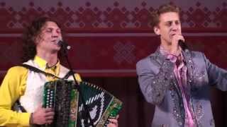 "САДко". "Играй тальяночка". Москва 31.10.2015.