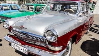 Автомобили Советские и не только. Парад Ретро Авто. Саратов. Влог: Россия 2013