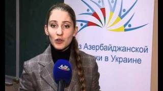 САМУ Киев .Ukraynadaki Azeri Gencler birliyi - SPID e yox deyir