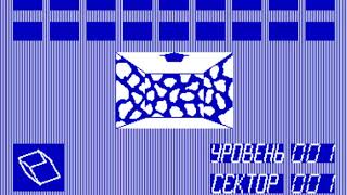 SABOTEOUR SABOTEUR PROBLEM ORION 128 RUSSIAN SOVIET EAST BLOCK http zvzd3d ru Orion128 Main html # S