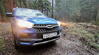 Chery Tiggo 4 На бездорожье переднеприводной кроссовер.