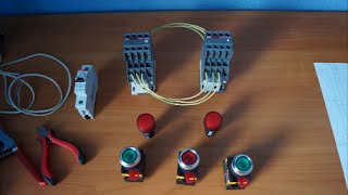 Как подключить реверс двигателя!