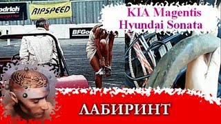 Где находится реле топленого насоса на kia Magentis и hyundai Sonata.