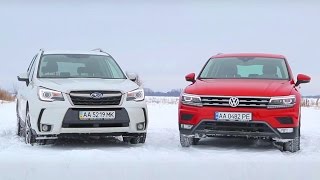 Tiguan VS Forester.  Offroad. МЕСИМ СНЕГ