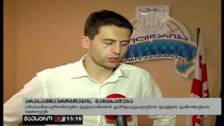 04.05.2012 gardacvlili patimari zurab delianidze [1 tv]