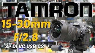 Tamron 15-30mm F/2.8 SP Di VC USD G2
