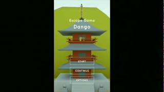 Escape Game Dango walkthrough-脱出ゲームだんご -Nicolet