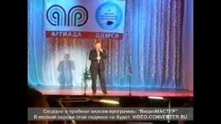 Грачевский Борис исполняет песню о маме
