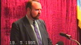 Визит В.Щербаня в Константиновку 19 мая 1995. Часть 3/3