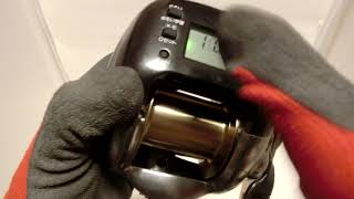 Shimano Dendou maru 3000XH Electric Reel +English manual Good condition !