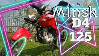 Обзор на Minsk D4 125. Опыт вождения. Обзор на Минск Д4 125. M1NSK.