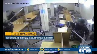 Jamia violence: New CCTV footage shows Delhi Police beating up students in library