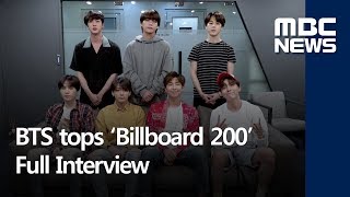 방탄소년단 ‘빌보드 200 차트’ 1위 인터뷰 / BTS tops 'Billboard 200' (full interview)