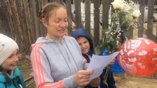 Живой подарок на день рождение/жизнь в деревне