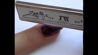 Эффект драгоценных камней на ногтях с Masura / Nail design with magnetic nailpolishes by  Masura