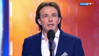 Эфир от 24.11.2017. Алексей Щеглов. Юморина. Фестиваль юмора и сатиры от 24.11.17
