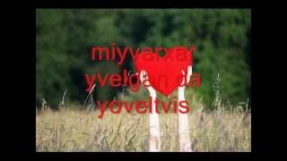 miyvarxar_miyvarxar