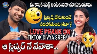 LOVE Proposing To #TikTok Divya Sree | Telugu Love Proposing Pranks Latest | Mad Pranks Telugu
