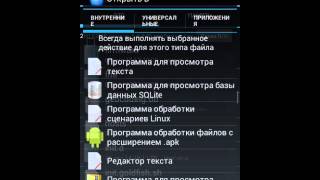 Как исправить проблему с WiFi