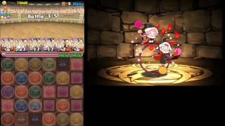 【パズドラ】第16回チャレンジダンジョンLv.10　曲芸士【特殊】