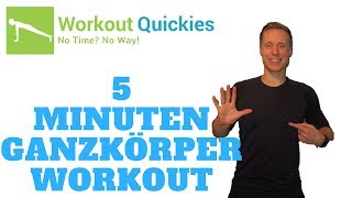 Workout Quickies | 5 Minuten Workout | Ganzkörpertraining für zu Hause