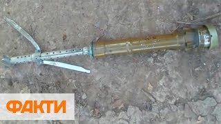 Оккупанты на Донбассе прибегают к хитростям - сбрасывают мины с самоликвидатором