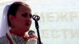 Крым.  Судак.  Фестиваль  " Крымские тулумбасы". Сентябрь, 2016 год.