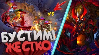 СИКЕР КАК ИГРАЮТ БУСТЕРЫ | ТЕОРИЯ 100% ПОДНЯТИЯ И АБУЗА РЕЙТИНГА ДО 5К ММР | ДОТА 2 SEEKER ПАТЧ 7.06