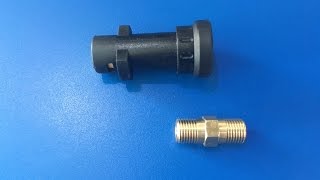 Переходник для пенной насадки под минимойку karcher