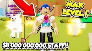 I GOT MAX LEVEL IN HUNTING SIMULATOR 2 AND GOT THE BEST POWERS EVER!! (Roblox)